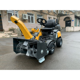 Садовый райдер Stiga Park PRO 900 WX